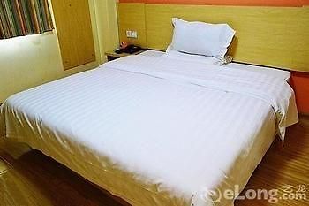 Baoqing Hotel อู่ฮั่น ภายนอก รูปภาพ
