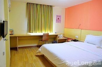 Baoqing Hotel อู่ฮั่น ภายนอก รูปภาพ