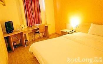 Baoqing Hotel อู่ฮั่น ภายนอก รูปภาพ